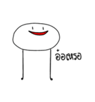 SaPao~（個別スタンプ：14）