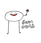 SaPao~（個別スタンプ：25）