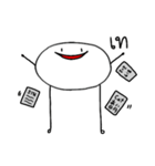 SaPao~（個別スタンプ：27）