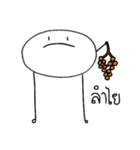 SaPao~（個別スタンプ：30）