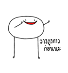 SaPao~（個別スタンプ：35）