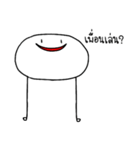 SaPao~（個別スタンプ：39）