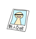 VAPE sticker（個別スタンプ：1）