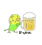 ナニワのインコちゃん（個別スタンプ：2）