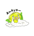 ナニワのインコちゃん（個別スタンプ：5）