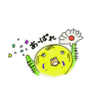 ナニワのインコちゃん（個別スタンプ：6）