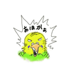 ナニワのインコちゃん（個別スタンプ：11）