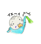 ナニワのインコちゃん（個別スタンプ：23）