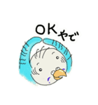 ナニワのインコちゃん（個別スタンプ：24）