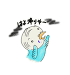 ナニワのインコちゃん（個別スタンプ：29）