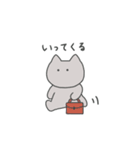 無表情のねこ2（個別スタンプ：8）