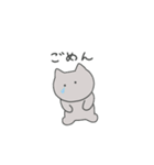 無表情のねこ2（個別スタンプ：10）