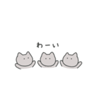 無表情のねこ2（個別スタンプ：18）