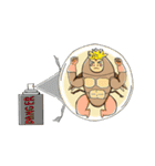 Jumbo Jaca（個別スタンプ：20）