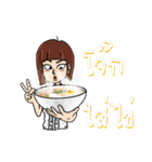 EASY THAI FOOD.（個別スタンプ：1）