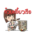 EASY THAI FOOD.（個別スタンプ：6）