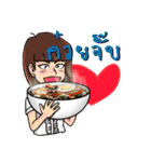 EASY THAI FOOD.（個別スタンプ：7）