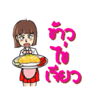 EASY THAI FOOD.（個別スタンプ：9）