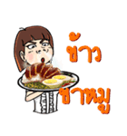 EASY THAI FOOD.（個別スタンプ：10）