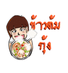 EASY THAI FOOD.（個別スタンプ：12）