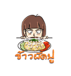 EASY THAI FOOD.（個別スタンプ：13）