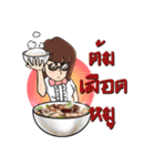 EASY THAI FOOD.（個別スタンプ：18）