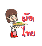 EASY THAI FOOD.（個別スタンプ：20）