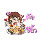 EASY THAI FOOD.（個別スタンプ：21）