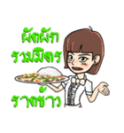 EASY THAI FOOD.（個別スタンプ：22）