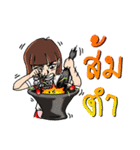 EASY THAI FOOD.（個別スタンプ：24）