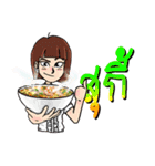 EASY THAI FOOD.（個別スタンプ：25）