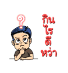 EASY THAI FOOD.（個別スタンプ：29）