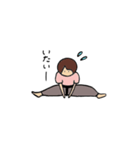 どすこい！メグちゃん（個別スタンプ：1）