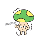 Bored mushroom（個別スタンプ：15）