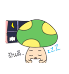 Bored mushroom（個別スタンプ：16）