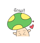 Bored mushroom（個別スタンプ：19）