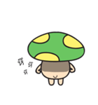 Bored mushroom（個別スタンプ：21）