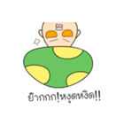 Bored mushroom（個別スタンプ：22）