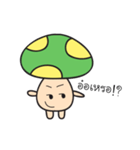 Bored mushroom（個別スタンプ：24）