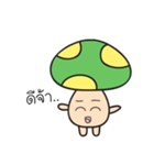 Bored mushroom（個別スタンプ：26）