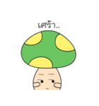 Bored mushroom（個別スタンプ：38）