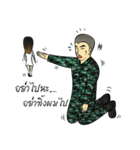 Lucky Army（個別スタンプ：16）