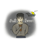 Lucky Army（個別スタンプ：18）