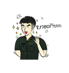 Lucky Army（個別スタンプ：20）