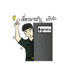 Lucky Army（個別スタンプ：31）