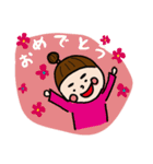 かわいい、、3歳児めーこぶの日常（個別スタンプ：17）