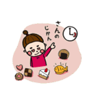かわいい、、3歳児めーこぶの日常（個別スタンプ：26）