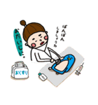 かわいい、、3歳児めーこぶの日常（個別スタンプ：28）