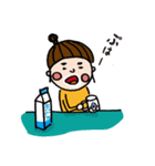 かわいい、、3歳児めーこぶの日常（個別スタンプ：30）