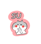 ネコ子LIFE（個別スタンプ：5）
